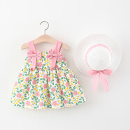 G.DUCKKIDS小黃鴨女童連衣裙夏款棉布嬰兒ins風(fēng)公主吊帶裙2025新款韓版背心 粉色 73 cm