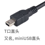 適用于70邁小米行車記錄儀降壓線 小蟻保險(xiǎn)取電暗線12V轉(zhuǎn)5v電源線 小蟻后視鏡青春版/熄火斷電專用