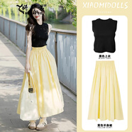 妍莉芬（yanlifen）夏季連衣裙搭配衣服一整套2025鹽系冷淡風修身女上衣套裝半身裙子 黃色半身裙 XL 【120-135斤】