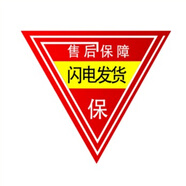 華為千兆企業(yè)級多WAN口路由器 A虛擬商品拍下不發(fā)貨