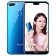 榮耀（honor）9i 雙卡雙持4G通麒麟659處理器1600高清攝像頭3000毫安大電池5.84英寸高清大屏幕 魅海藍 4+128GB【套餐一】