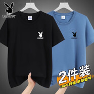花花公子（PLAYBOY）夏季新款簡約時尚純棉短袖T恤男休閑百搭圓領(lǐng)上衣純色半袖體恤衫 DX黑色+霧藍【兩件裝】 2XL （建議135-150斤）