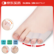 Olera日本品牌腳趾矯正器拇指外翻小腳趾分趾器可穿鞋醫用腳趾保護防磨
