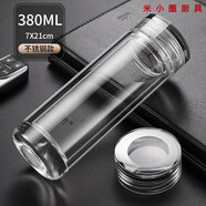 百萊斯（GO TO SUCCESS）百萊斯雙層玻璃杯感水晶杯杯子男士耐高溫茶杯泡茶個(gè)人專(zhuān) 滴不銹鋼款水晶杯380ml0只