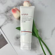 韓束洗面奶藍膠囊套裝補水控油水乳霜保濕護膚化妝品套裝禮物女神節 潤膚潔面100g裸瓶無(wú)盒