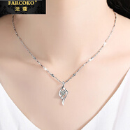 法蔻（farcoko）項鏈女丘比特之箭鎖骨鏈銀簡(jiǎn)約吊墜生日禮物送女友老婆 鏈長(cháng)45CM