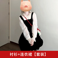 伊離姿富家千金風(fēng)公主蓬蓬短裙套裝女春秋季小香風(fēng)內(nèi)搭絲絨背帶連衣裙子 襯衫+連衣裙【套裝】【感搭配一 M 45/55kg