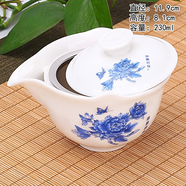 胖東來品質(zhì)三才蓋碗帶蓋泡茶杯單個(gè)茶碗功夫茶具特大號(hào)加厚防燙高 普洱茶壺-大號(hào)富貴牡丹