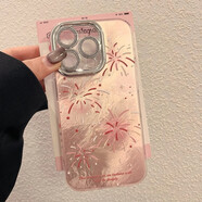 固返自帶鏡頭膜炫彩煙花適用蘋(píng)果16PRO手機殼iphone16ProMax女款15Pro軟殼13防摔14硅膠12新款11全包 【粉霞煙火】羽紗鏡頭膜 紅米TURBO4