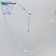 昵蘭胖東來(lái)同款18k金項鏈素鏈意大利技術(shù)鉆石鏈K金鏈白金女 短珠款-白金 50cm(20寸)