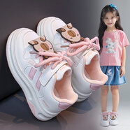 歐纖域童鞋2025春季款卡通卡皮巴拉低幫板鞋學(xué)生韓版軟底小白鞋女童鞋 K-701粉色 30