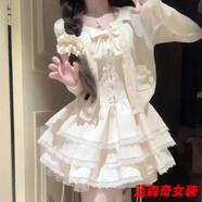 沐悠羽法式甜美獨特超好看開(kāi)衫外套蓬蓬蛋糕連衣裙兩件套小個(gè)子春秋穿搭 針織開(kāi)衫 M
