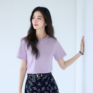 伊芙麗（eifini）【經(jīng)典延續(xù)】天然桑蠶絲簡約真絲混紡絲光內(nèi)搭T恤女打底上衣 淺紫（新色） S 80-100斤