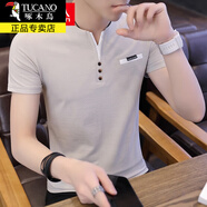 啄木鳥（TUCANO）短袖t恤男新款男士短袖修身半袖體恤衣服夏裝上衣t恤打底衫男裝 334卡其色 2XL