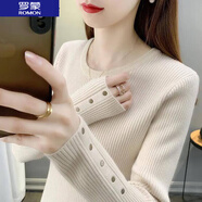 羅蒙（ROMON）針織衫女秋冬新款圓領(lǐng)氣質(zhì)百搭顯瘦毛衣打底衫時尚修身內(nèi)搭上衣潮 米白 M [95-110斤】