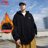 李寧（LI-NING）外套男春秋衛(wèi)衣運(yùn)動(dòng)男開(kāi)衫款寬松運(yùn)動(dòng)針織上衣休閑男裝健身休閑服 基礎(chǔ)黑（連帽-春秋薄絨款） 2XL