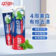 中華健齒白牙膏小蘇打清新薄荷清新口氣亮白去牙漬 清新薄荷 155g