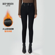 深呼吸DEEP BREATH女裝高腰火山巖薄絨雙腰頭休閑小腳牛仔褲女A100160 黑 S (2碼)