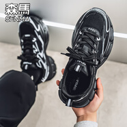 森馬鞋子男秋季網(wǎng)紅港風(fēng)高級(jí)感休閑運(yùn)動(dòng)跑步鞋情侶大碼厚底防滑老爹鞋 黑色 45 (275mm)
