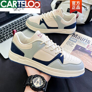 卡帝樂(lè )鱷魚(yú)（CARTELO）特大碼板鞋48碼2025秋季透氣小白鞋45運動(dòng)休閑鞋46加肥加大男鞋47 A2039灰蘭 48