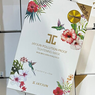 JAYJUN韓國JAYJUN水光防霧霾補水修護舒緩面膜純面膜款最新版增量大包裝 白色新生煥白25片增量包裝