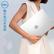 戴爾戴爾筆記本電腦超薄14英寸i7學(xué)生網(wǎng)課游戲本手提商務(wù)設(shè)計輕薄便攜 戴爾15 i5 8G 128G 12.5英寸