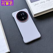 閃曼巴 超薄無邊框皮紋適用華為Mate70Pro手機殼mate70RS散熱mate60磨砂殼70Pro+半包大孔magic7保護套 大孔【紫色】無邊框幻鏡 荔枝紋 榮耀 Magic 7