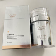 雨薇伊人 燈泡肌套裝多效凈顏美顏美容院正牌 銀胖子80g潤透安膚膜