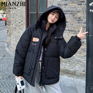 棉致連帽加厚棉服女新款秋冬季羽棉襖絨服女棉衣外套面包服不跑棉保暖 2302黑色【高品質(zhì)】 2XL 145-165斤