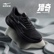 鴻星爾克男鞋凌躍2跑鞋夏季新款軟彈減震跑步鞋網(wǎng)面透氣黑色運(yùn)動(dòng)鞋子男 【凌躍3】正黑 44