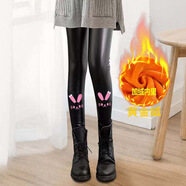 糊圖狗 新款小女孩加絨皮褲兒童皮褲女學(xué)生中大童加絨PU皮褲 加絨小兔 黃金絨 110 （建議身高1米1左右）