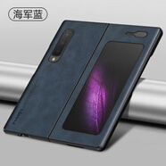 佩諾 三星w20手機殼羊巴皮5G全包男女款Galaxy fold分體外殼SM-F9000輕奢保護套f907N防摔皮套 三星W20【羊巴皮】海軍藍