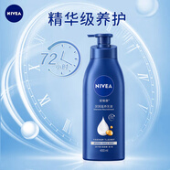 妮維雅（NIVEA）【孫穎莎同款】身體乳女潤膚乳潤體乳潤膚露全身滋潤補(bǔ)水保濕清爽 深潤滋養(yǎng)乳液 400ml