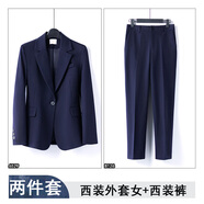普妮姿西裝套裝女春秋新款韓版職業(yè)裝時(shí)尚氣質(zhì)大學(xué)生西服正裝工裝工作服 SY6529#藏青色西裝+褲子 L