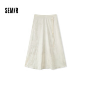森馬（Semir）半身裙女設計感重工提花A字裙小眾時(shí)尚氣質(zhì)夏季優(yōu)雅長(cháng)裙國風(fēng) 米白10301 S