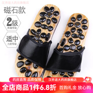 按摩鞋足部運動(dòng)鞋穴位 萬(wàn)里牛鵝卵石子穴位足底按摩鞋男居家用防滑磁石按摩拖鞋指壓拖鞋 磁石黑色 41/42碼(適合41-42的腳穿)