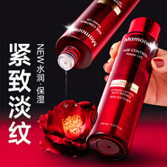 夢(mèng)妝套裝山茶凝時(shí)塑顏緊致抗皺淡化細紋保濕水乳護膚品女禮盒正品 夢(mèng)妝山茶凝時(shí)塑顏柔膚水150ml