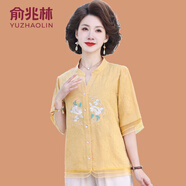俞兆林媽媽夏裝棉麻套裝中國風(fēng)短袖襯衫2025新款中老年女夏季兩件套寬松 黃色上衣 XL (參考90-105斤)