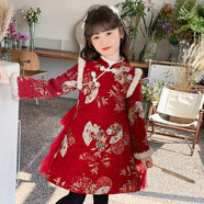 安妮優(yōu)兒女童旗袍連衣裙冬季小女孩拜年服秋冬裝兒童紅色漢服裙 紅色 110