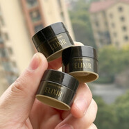 怡麗絲爾怡麗絲爾彈力塑顏霜2.5g小樣保濕抗皺CB面霜 3瓶裝