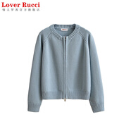 LOVER RUCCI100%純棉開衫外套女針織衫短款秋冬圓領(lǐng)長袖簡(jiǎn)約外穿加厚毛衣 霧霾藍(lán) S