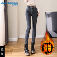 真維斯（JEANSWEST）牛仔褲女士冬季加絨褲女高腰保暖緊身小腳顯瘦長褲藍灰加絨28