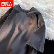 南極人短袖恤男女夏秋季潮牌百搭寬松情侶圓領(lǐng)體恤潮流搭配男裝衣服 深灰色 7XL 210-240斤