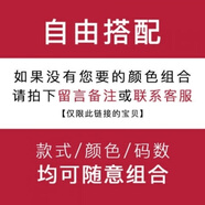 賢語(yǔ)真口袋中老年爸爸裝短袖t恤男薄夏季大碼寬松老年人爺爺短袖上衣 自由搭配 請聯(lián)系客服備注 M 【建議120斤以下】