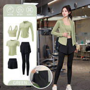 夫路尼優(yōu)瑜伽服女跑步運動(dòng)套裝女五件套速干透氣防震健身服普拉提訓練衣褲 連帽綠色五件套 XL【建議體重112-128斤】