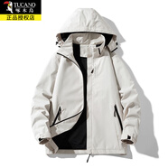 啄木鳥沖鋒衣男女裝春夏季款工裝三合一登山上衣服戶外防風(fēng)防水夾克外套 米白 L