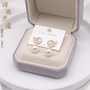 祥瑞天賜簡(jiǎn)約天鵝耳環(huán)女時(shí)尚珍珠耳飾精致通勤氣質(zhì)耳釘百搭銀針耳墜感 簡(jiǎn)約氣質(zhì)天鵝耳環(huán) 銀針