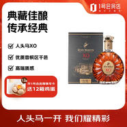 人頭馬（Remy Martin）XO優(yōu)質(zhì)香檳區(qū)干邑 700ml進(jìn)口洋酒 