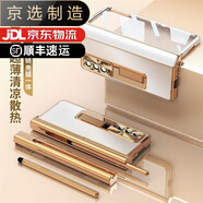 三星（SAMSUNG）【品質(zhì)原裝】適用于zfold3手機殼w22折疊屏保護套鉸鏈全包帶支架 鋁合金支架【金盔銀鎧甲】鉸鏈全包 三星W22 折疊屏 贈觸屏筆