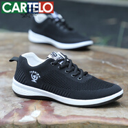 卡帝樂鱷魚（CARTELO）男鞋透氣網(wǎng)鞋百搭運(yùn)動(dòng)休閑鞋夏季新款韓版潮鞋跑步鞋男防臭網(wǎng)面鞋 深黑色 A6-1 40